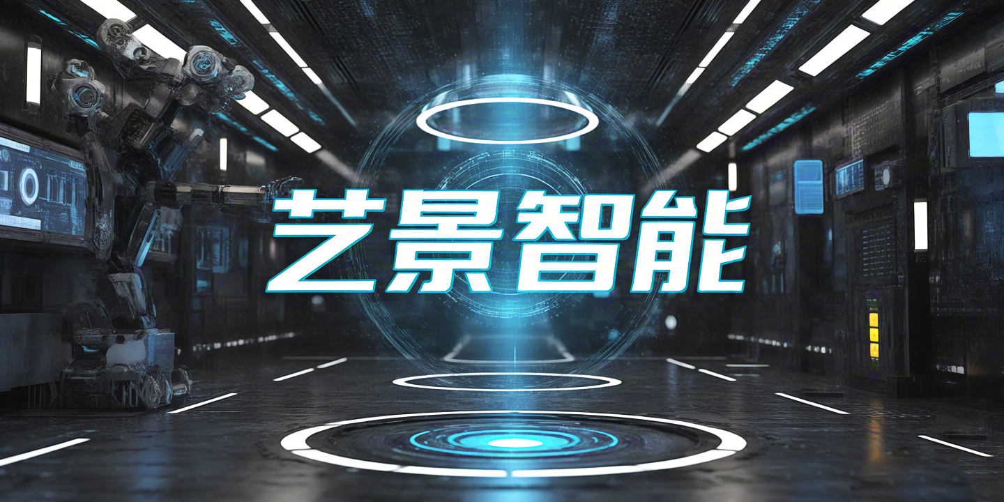 第三组广告